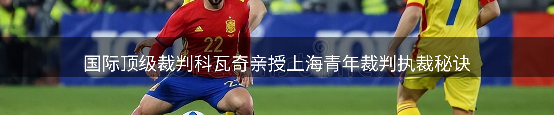 综合资讯