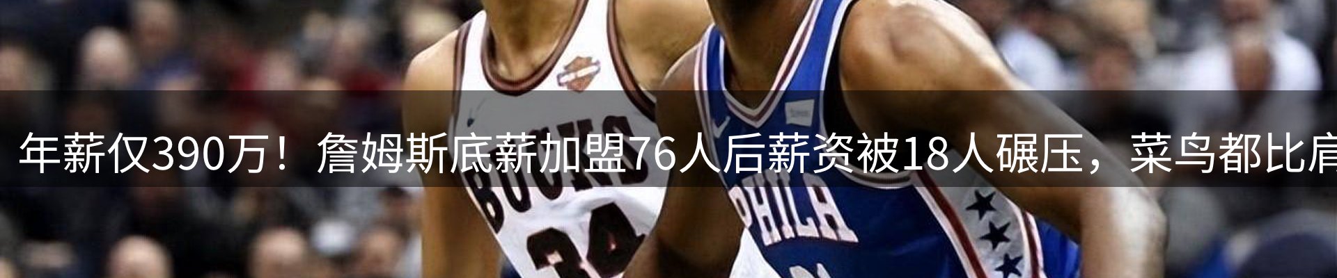 综合资讯
