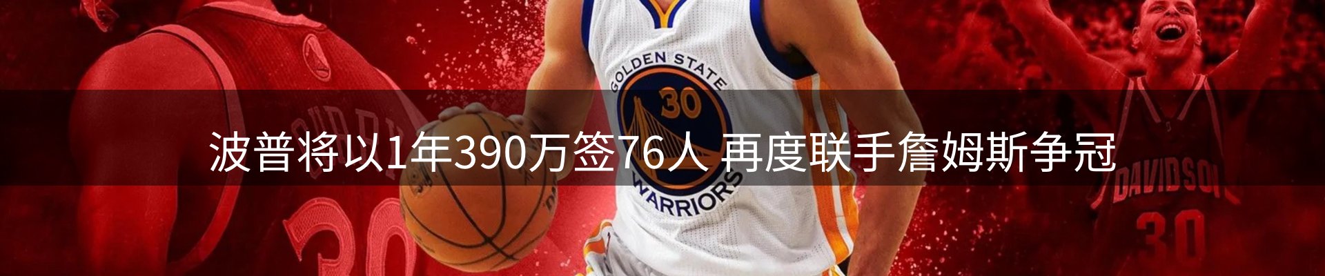 综合资讯
